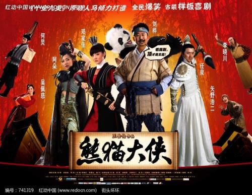 房产登记字号在不动产证哪里